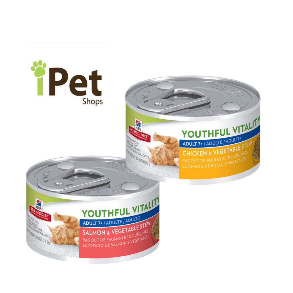 Hill's Science Diet Youthful Vitality Adult 7+ ยูธฟูล ไวทัลลิตี้ อายุ 7