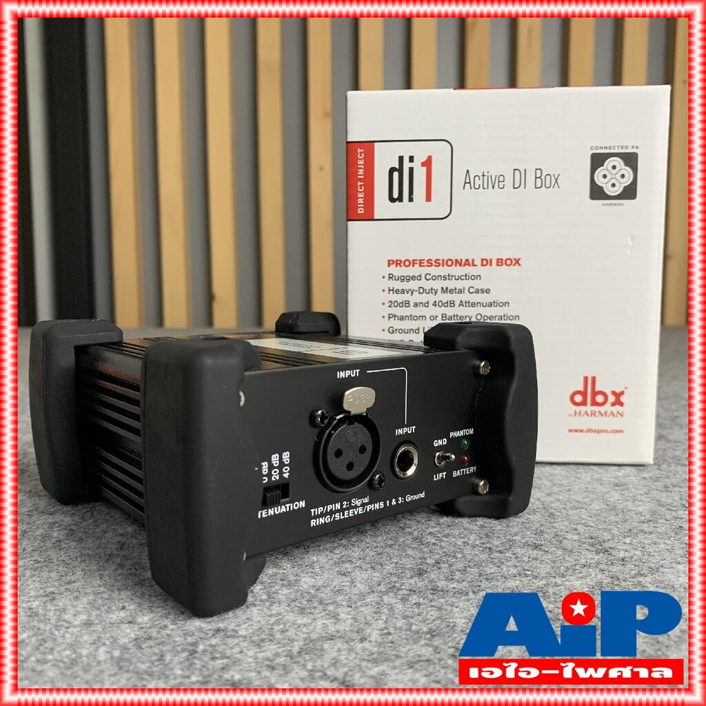 DBX DI1 DI BOX (สินค้าของแท้มหาจักร) Di Box dbx Di1 Active Direct Box