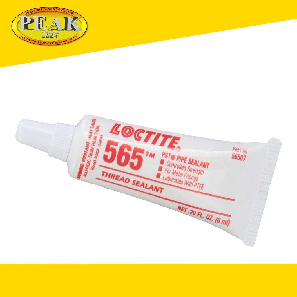 Loctite 565 Pipe Sealant น้ำยาซีลเกลียวกันซึมอเนกประสงค์ 50 ml