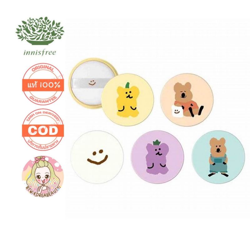 ของแท้/เก็บปลายทาง/พร้อมส่ง INNISFREE NOSEBUM MINERAL POWDER 5G x