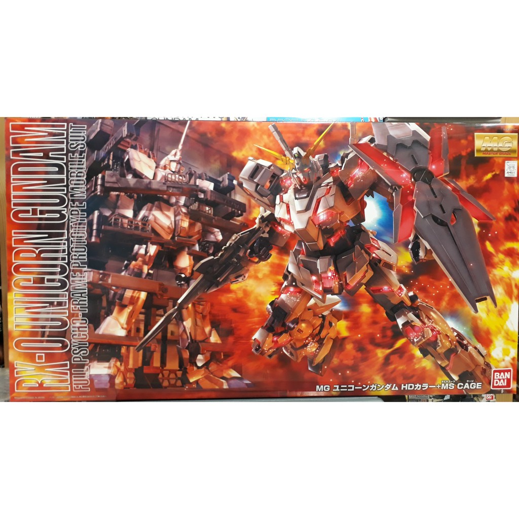 Unicorn Gundam HD Color +MS CAGE (MG) (Gundam Model Kits) Shopee Thailand