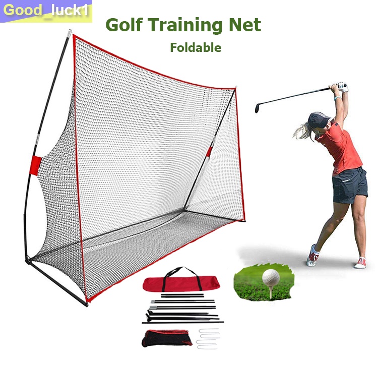【Good_luck1】Golf practice net ตาข่ายซ้อมกอล์ฟ ตาข่ายกอล์ฟ Shopee Thailand