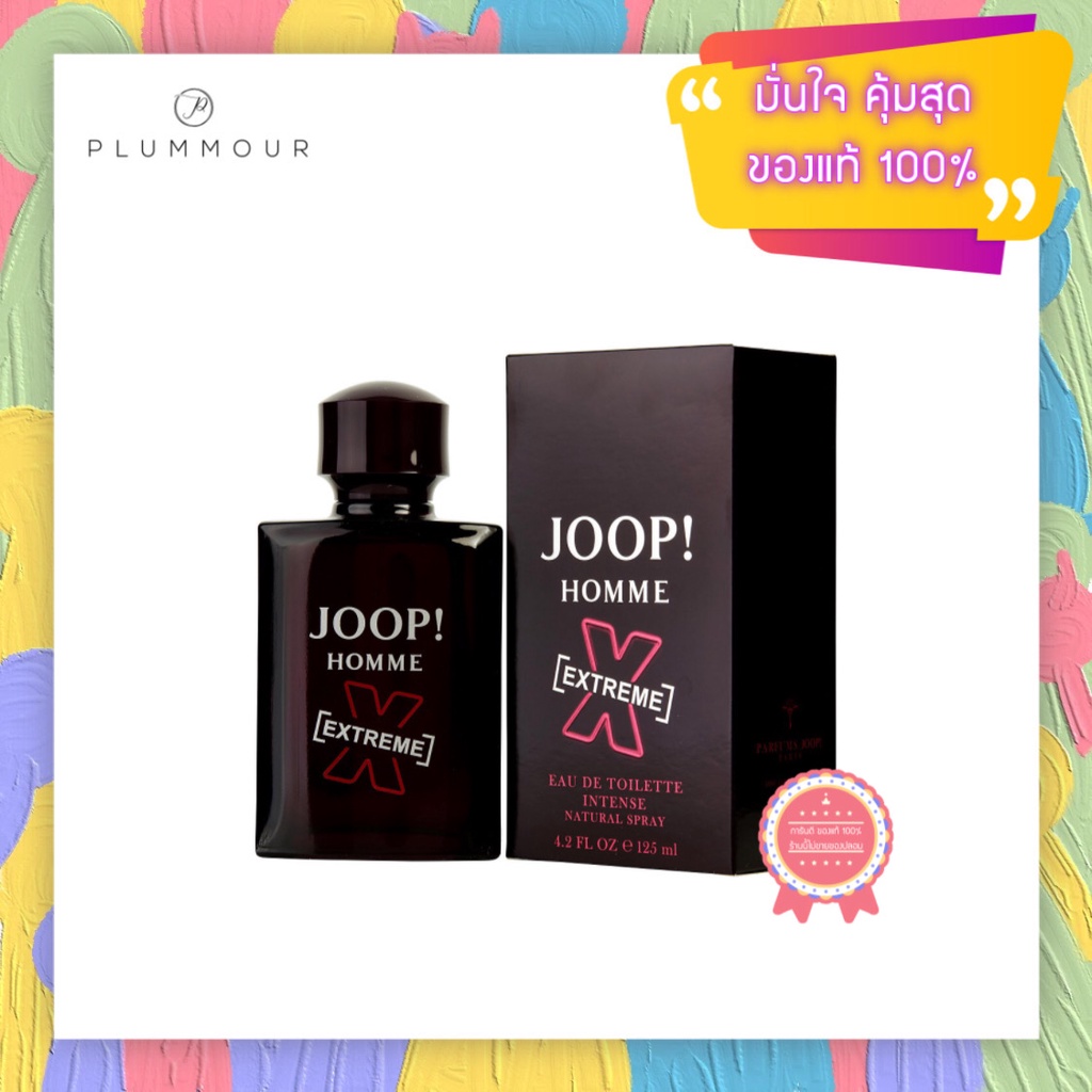 [น้ำหอมแท้แบ่งขาย] Joop Homme Extreme Eau De Toilette Shopee Thailand