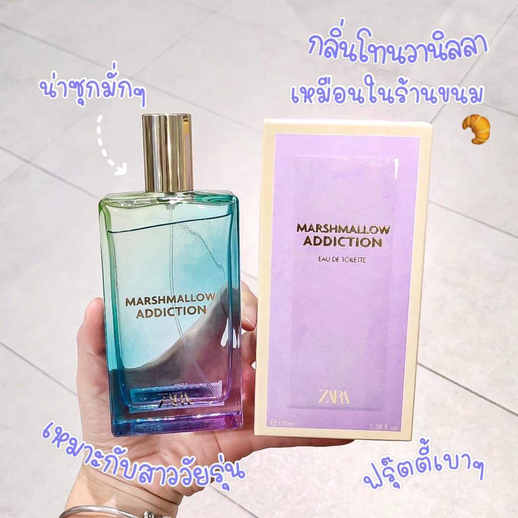 น้ำหอมแบ่งขาย Zara Marshmallow Addiction EDT | Shopee Thailand