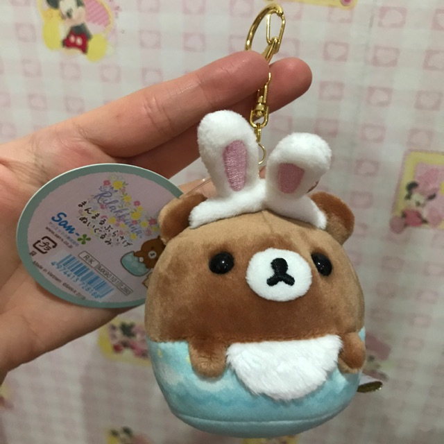 พวงกุญแจ Rilakkuma ชุดกระต่าย Easter Shopee Thailand