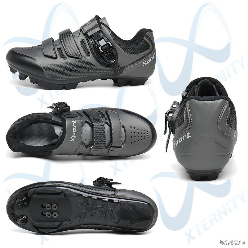 ஐ☎New Large Size AntiCollision Cycling Shoes MTB Professional Racing