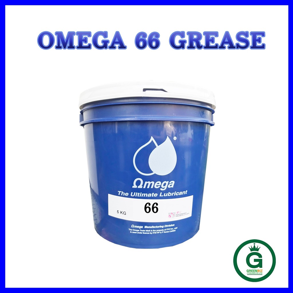 จารบีหล่อลื่นทนอุณหภูมิเย็น OMEGA 66 HeavyDuty LowTemp Grease จารบีโอ