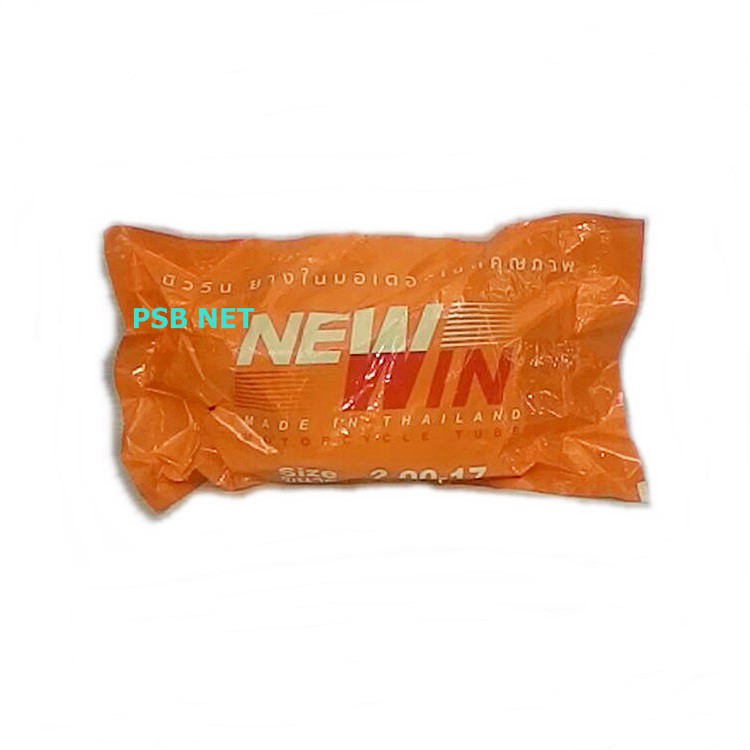 PSB NETยางใน20017ยี่ห้อNew Win=จำนวน1เส้น Shopee Thailand