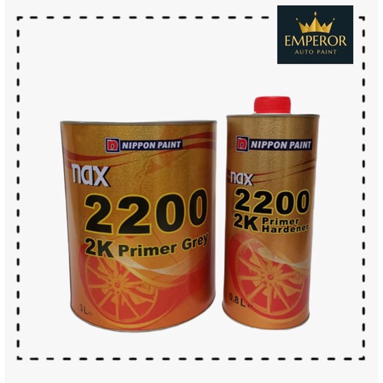 สีรองพื้น 2K Nippon Nax นิปปอน แน็กซ์ 2200 41 ชุดใหญ่ Shopee Thailand