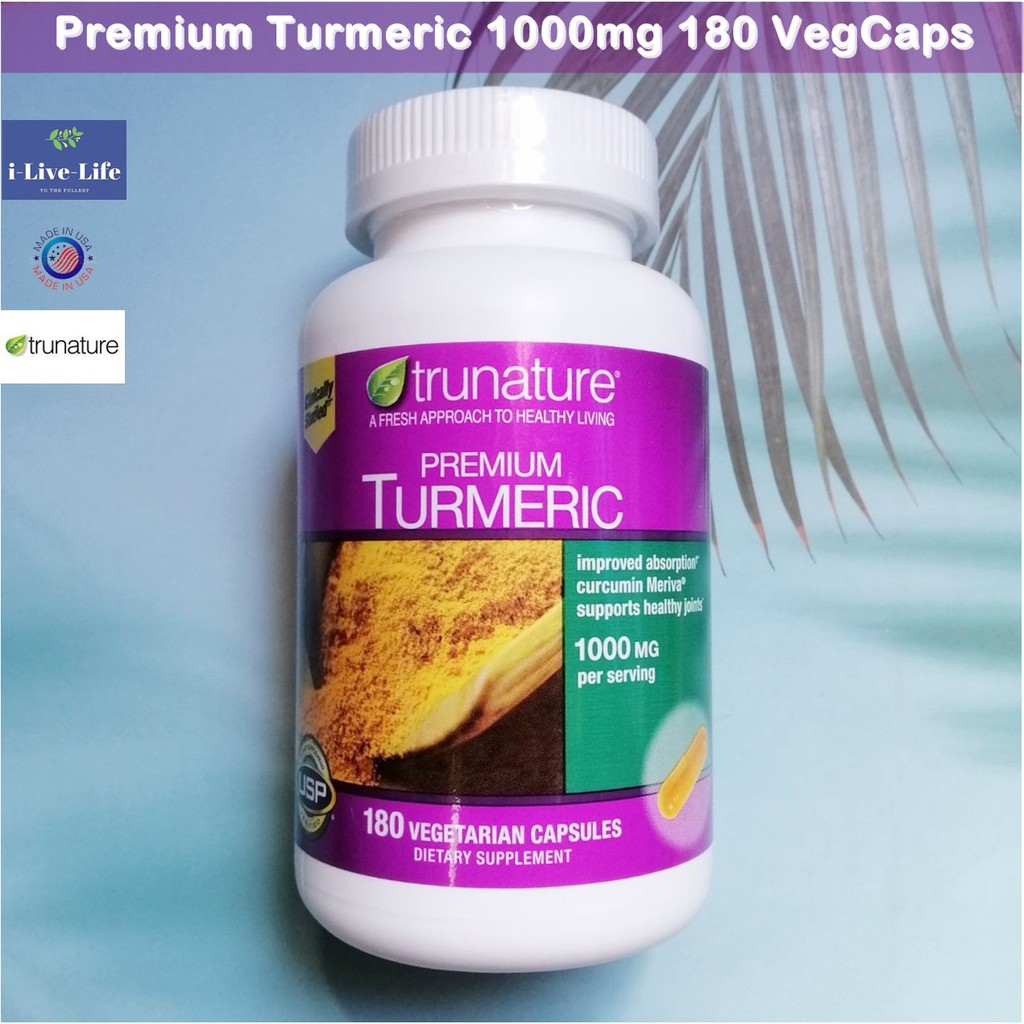 ขมิ้นชันสกัด Premium Turmeric 1000mg 180 Vegetarian CapsulesTrunature