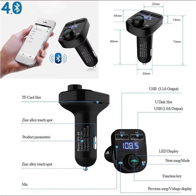 บลูทูธรถยนต์ X8 Car Mp3 Player bluetooth เครื่องเล่นmp3ในรถ Shopee
