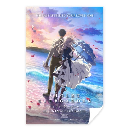 โปสเตอร์หนัง Violet evergarden Shopee Thailand