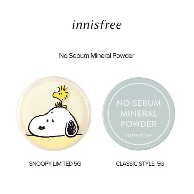 (ของแท้) Innisfree No Sebum X Peanuts Edition 5g Shopee Thailand