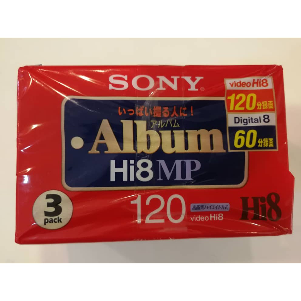 Sony Hi8 MP 120 2P6120HMP3 วิดีโอ Hi8 120 ดิจิทัล 8 60 ต่อพีซี