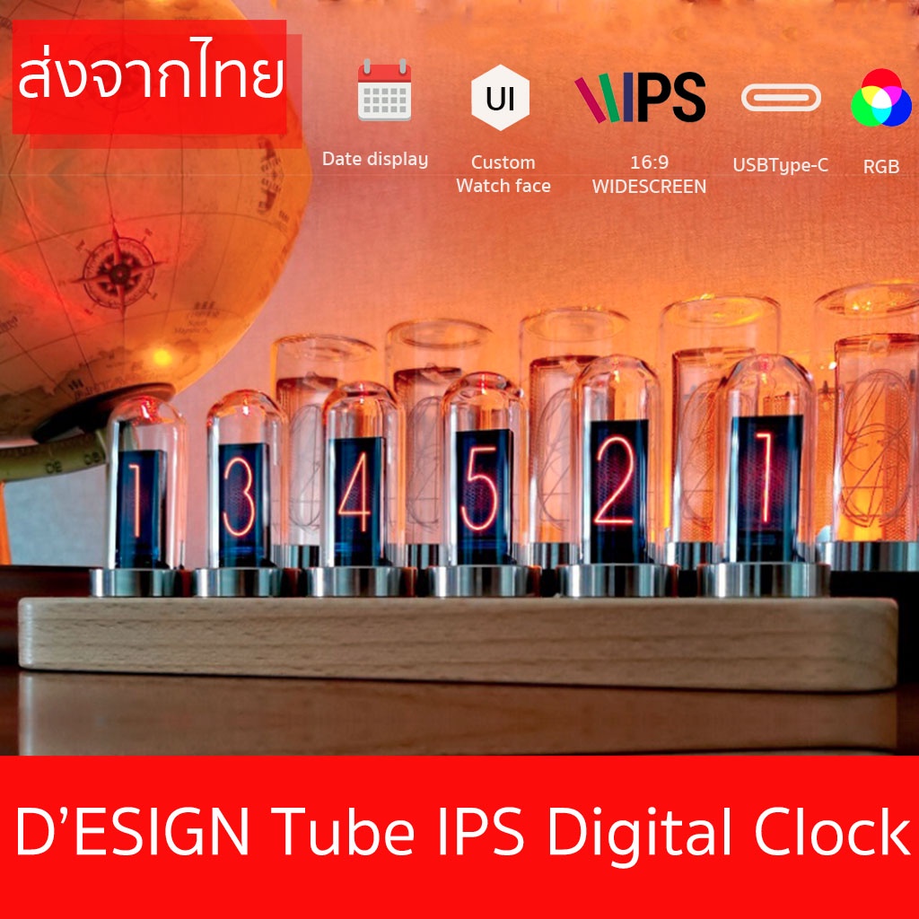 [พร้องส่ง] นาฬิกาตั้งโต๊ะ D'ESIGN IPS Nixie TUBE Digital Clock Shopee