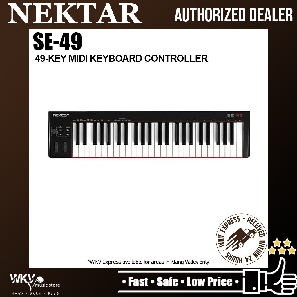 Nektar SE49 ตัวควบคุม MIDI USB 49 คีย์ ขนาดกะทัดรัด (SE49 / SE-49 / SE