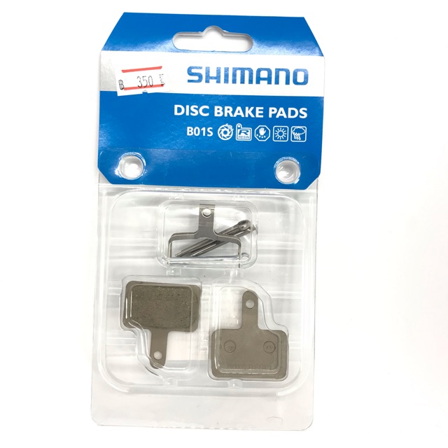 ผ้าเบรค SHIMANO DISC BRAKE PADS B015 Shopee Thailand