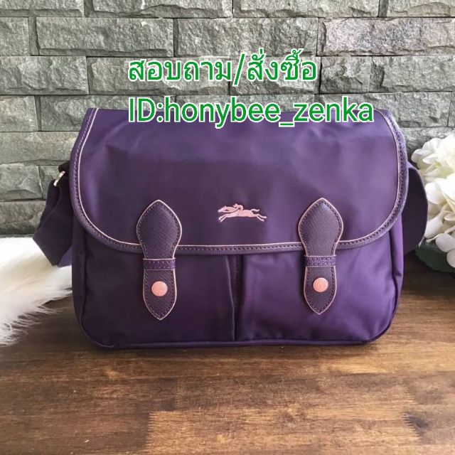 LONGCHAMP POSTMAN MESSENGER BAG Shopee Thailand