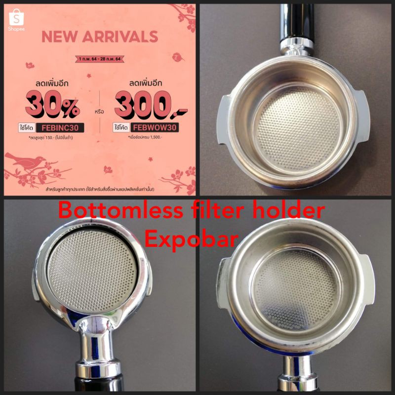 ด้ามชงสำหรับเครื่องชง Expobar Shopee Thailand