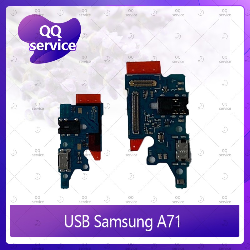 USB Samsung A71 4G/5G 2เวอร์ชั่น อะไหล่สายแพรตูดชาร์จ แพรก้นชาร์จ
