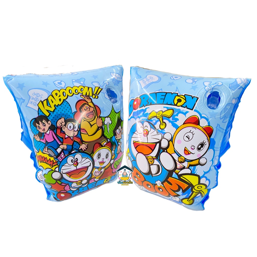 Apex Toys ปลอกแขนว่ายน้ำ Arm Bands ขนาด รุ่น TR24607 Shopee Thailand