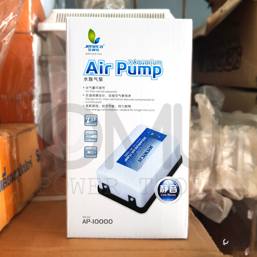 ปั๊มออกซิเจน 2 ทาง ปรับระดับได้ Air Pump Jeneca AP10000 Shopee Thailand