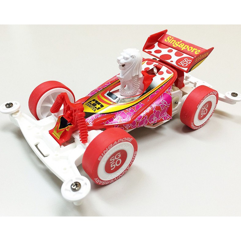 Tamiya Item 92317 Min 4WD Merlion Edition Singapore 50th Anniversary