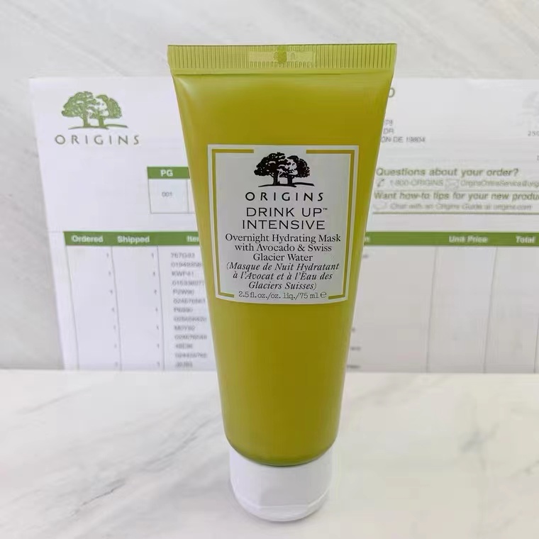 Origins Drink Up Intensive Overnight Mask 75ml Shopee Thailand