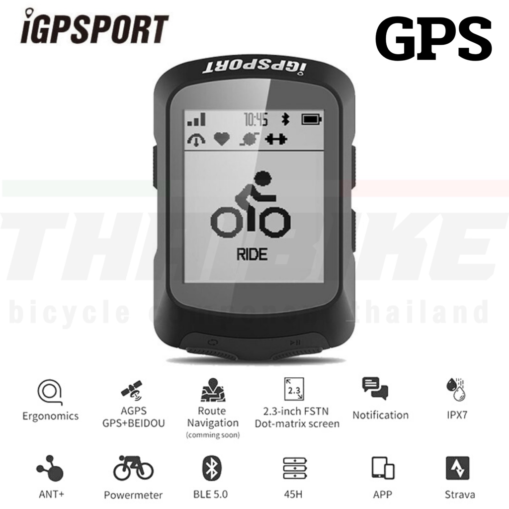 ไมล์จักรยานแบบ GPS IGPSPORTรุ่น iGS520 GPS CYCLING COMPUTER แถมฟรีขา