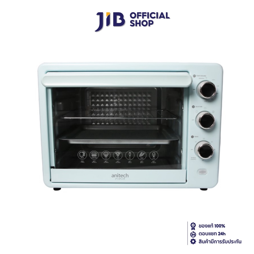 ANITECH ELECTRIC OVEN (เตาอบไฟฟ้า) SOV15A Shopee Thailand
