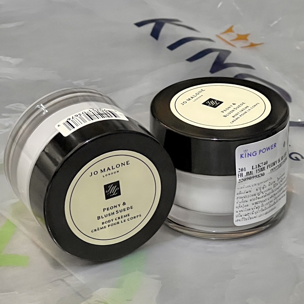 โจมาโลน Jo malone Body cream, Body&habd lotion 15ML กลิ่น Peony & blush suede , English pear