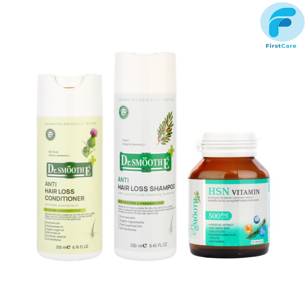 Smooth E Extra Anti Hair Loss Set Vitamin + Shampoo +Conditioner