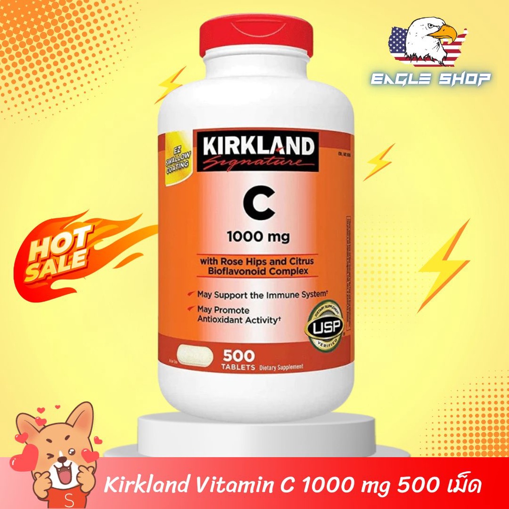 [Exp.01/2028] 👉 พร้อมส่ง Kirkland Vitamin C 1000mg 500 เม็ด วิตามินซี