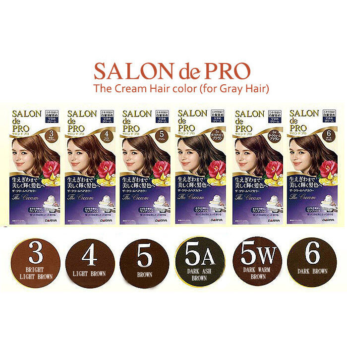 [แพ็กเก็จใหม่ เพิ่มเฉด] Dariya Hair SALON de Pro Hair Color ครีมเปลี่ยน
