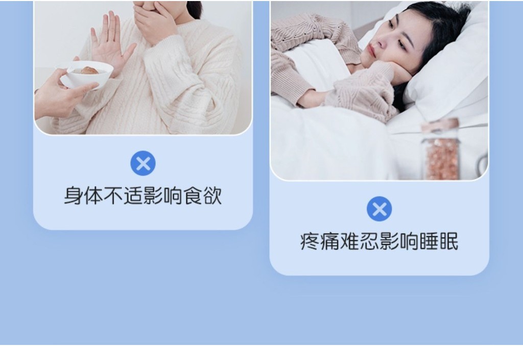 New ProductPostpartum Perineum Cold Compress Pad Medical Ice Pad