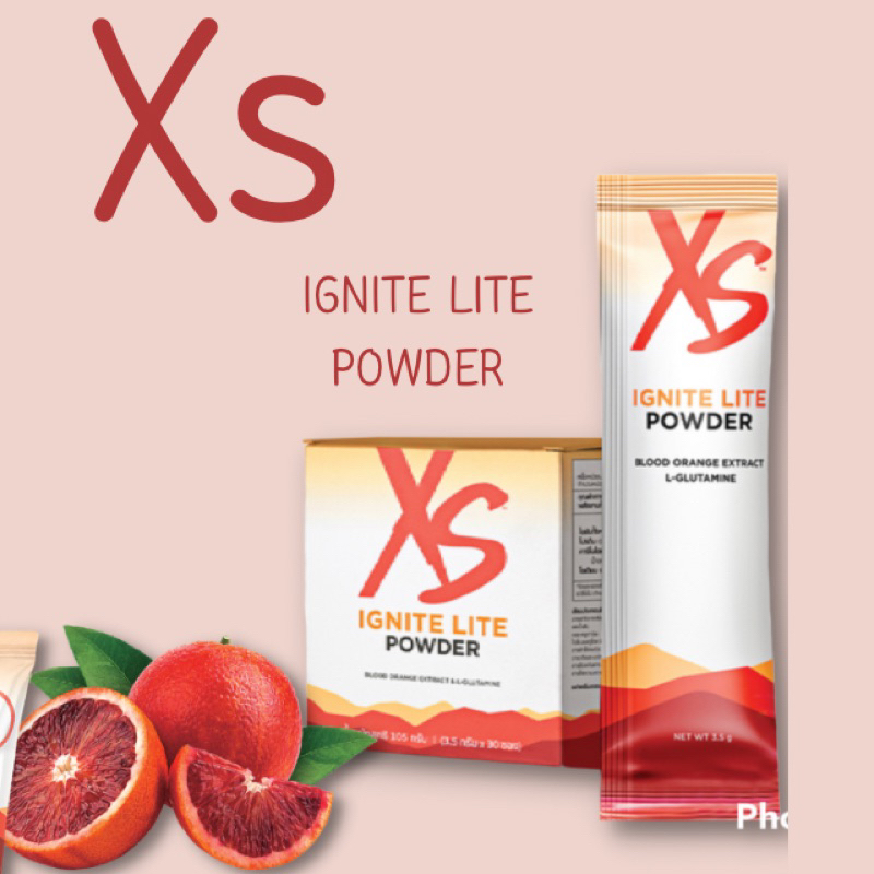 Amway XS IGNITE LITE POWDER แอมเวย์ เอ็กซ์เอส อิกไนท์ ไลท์ พาวเดอร์