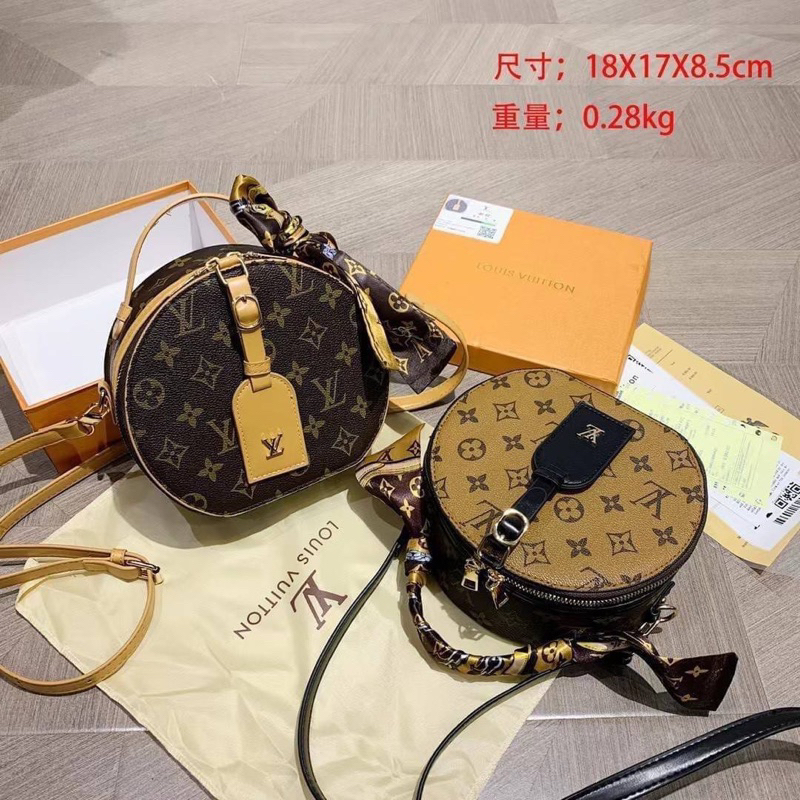 กระเป๋า LV PETITE BOITE CHAPEAU ทรงกลม Shopee Thailand