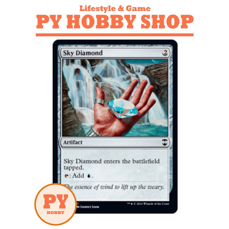 [MTG] Kaldheim Commander Decks Sky Diamond Shopee Thailand