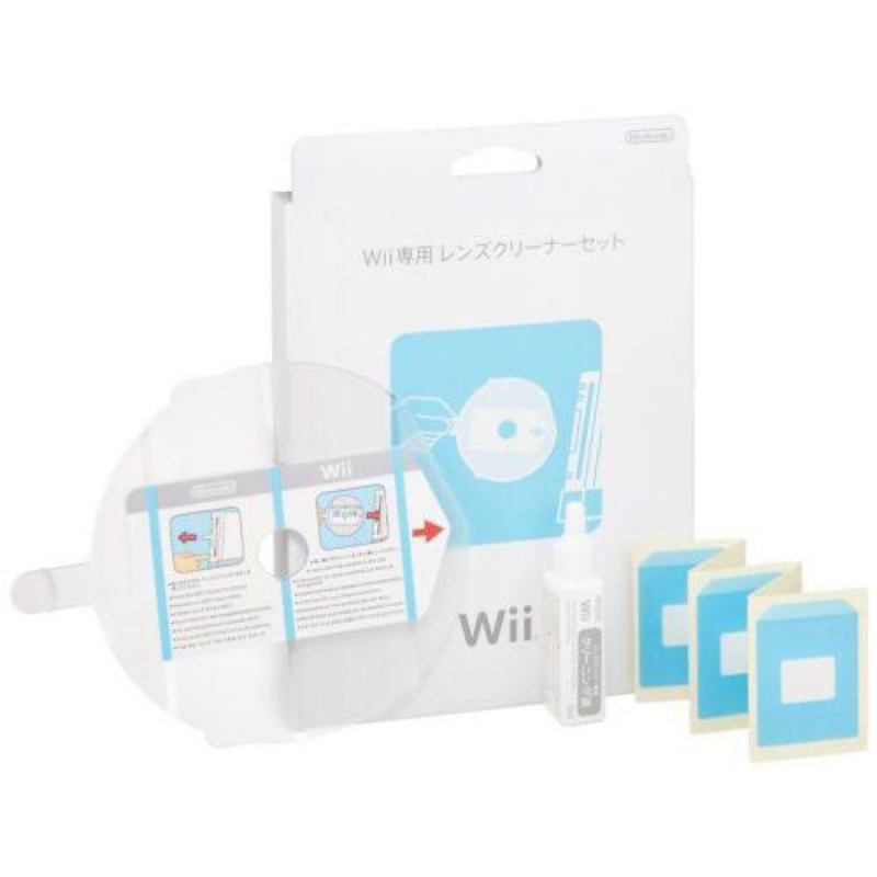 Wii Lens Cleaning Kit แท้ Nintendo ล้างหัวอ่าน Wii WiiU Wii U ล้างแผ่น
