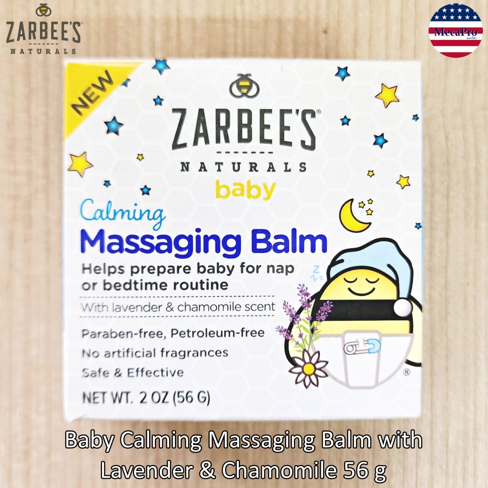 Zarbee's® Baby Calming Massaging Balm with Lavender & Chamomile 56 g