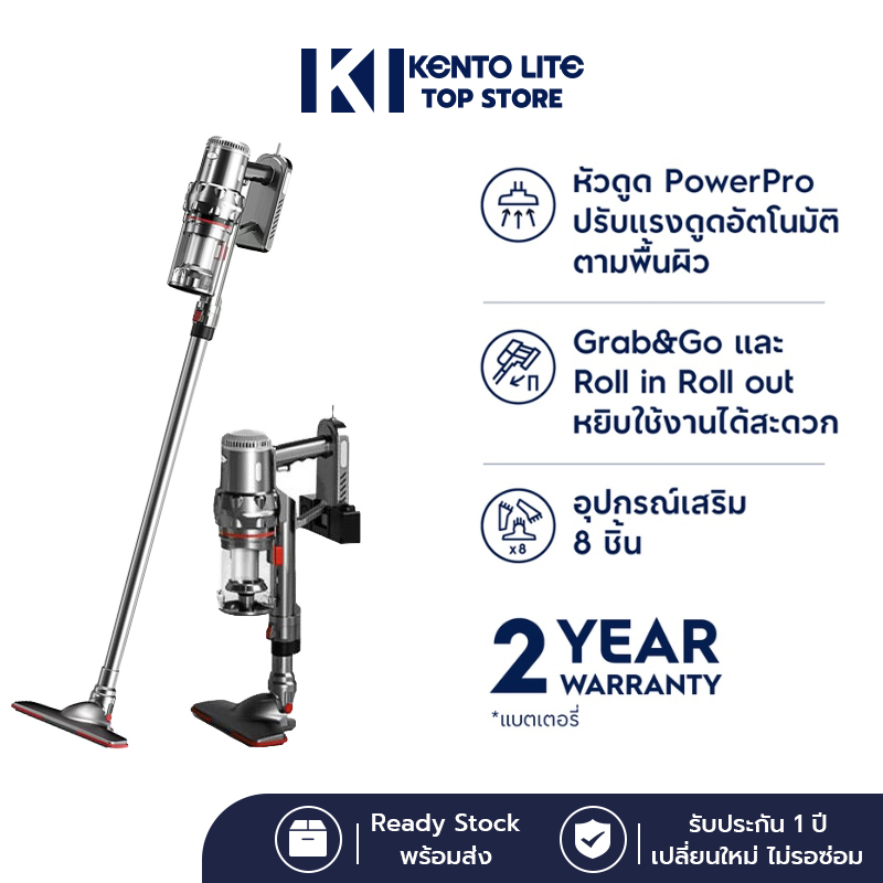 เครื่องดูดฝุ่น ดูดฝุ่น 30000pa แรงดึงดูดแรง เครื่องดูดฝุ่นในครัวเรือน