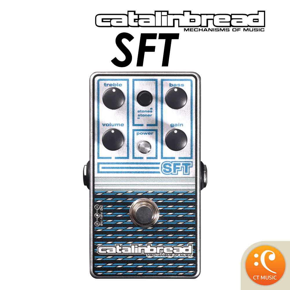 เอฟเฟคกีตาร์ Catalinbread SFT | Shopee Thailand