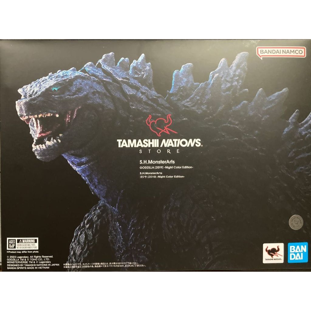 S.H.MonsterArts Godzilla (2019) Night Color Edition Shopee Thailand