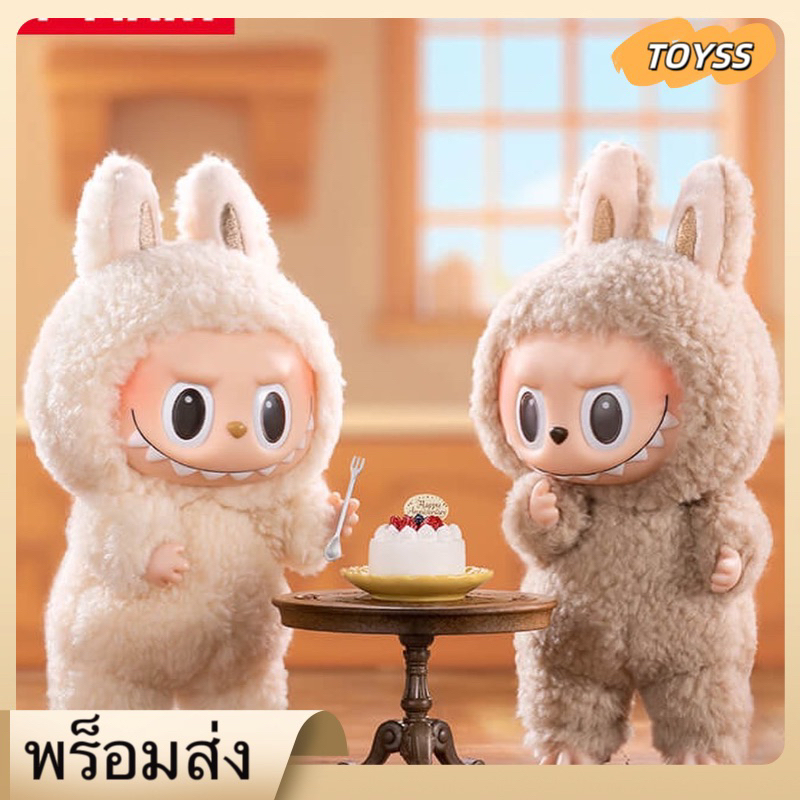 พร้อมม่งใทย LABUBU MACARONS LABUBU MASTER POPMART Shopee Thailand