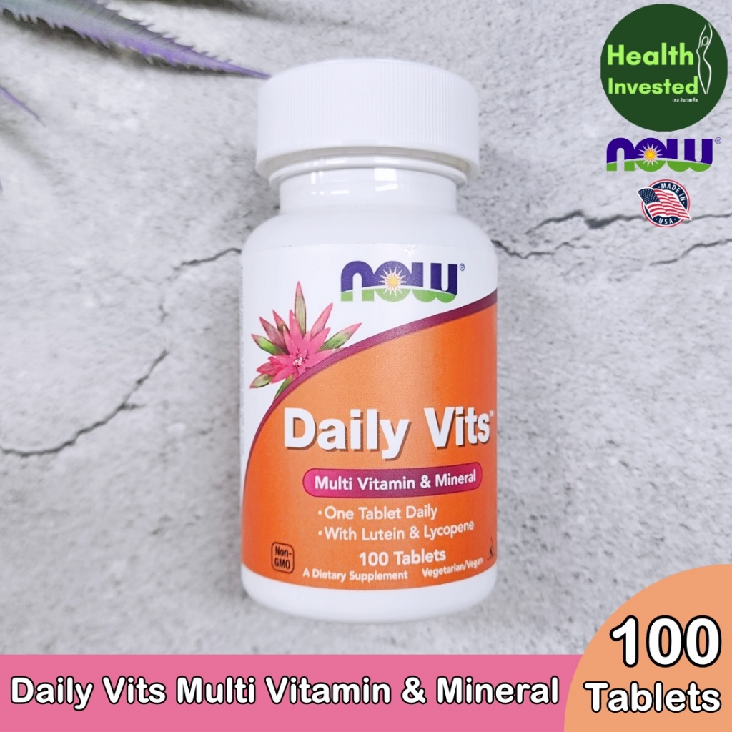 Daily Vits Multi Vitamin & Mineral 100 Tablets วิตามินรวมและแร่ธาตุ