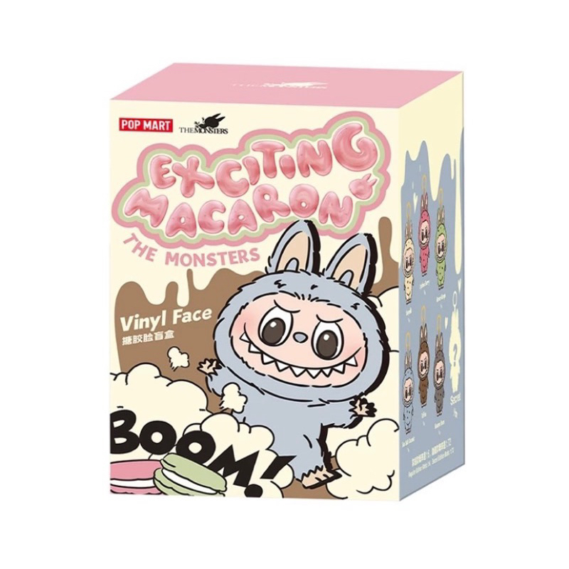 Labubu Macaron กล่องสุ่ม ลุ้นSecret!!! ของแท้ ได้ของภายในเดือนพค.