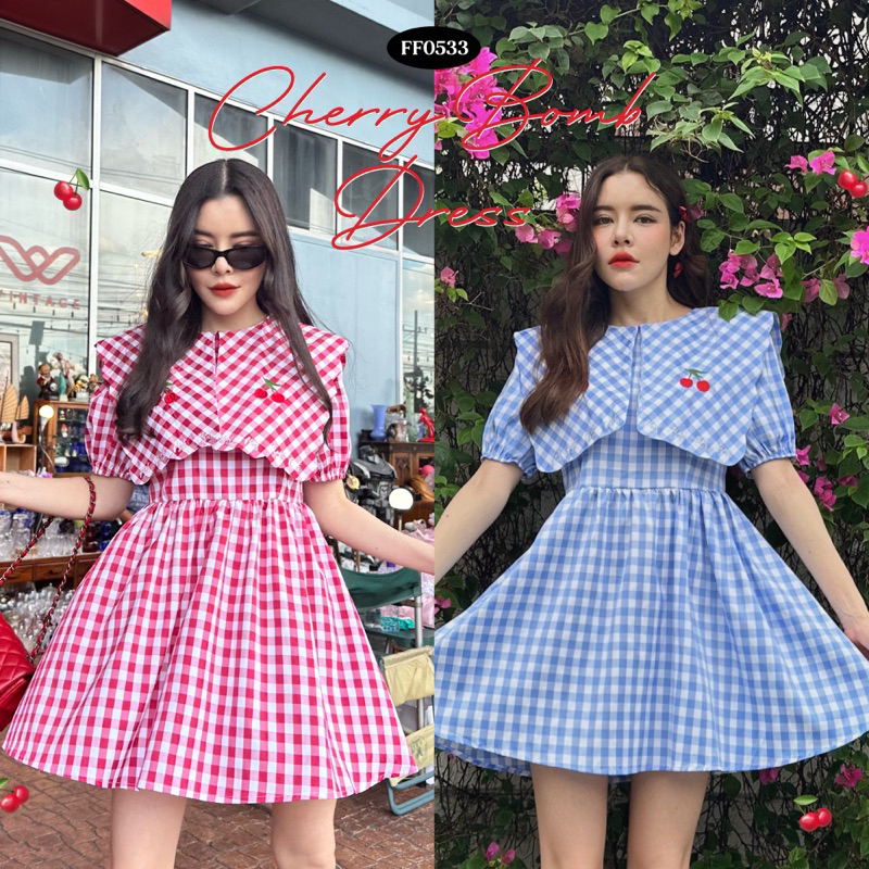 FLAT2112 FF0533 CHERRY BOMB DRESS Shopee Thailand