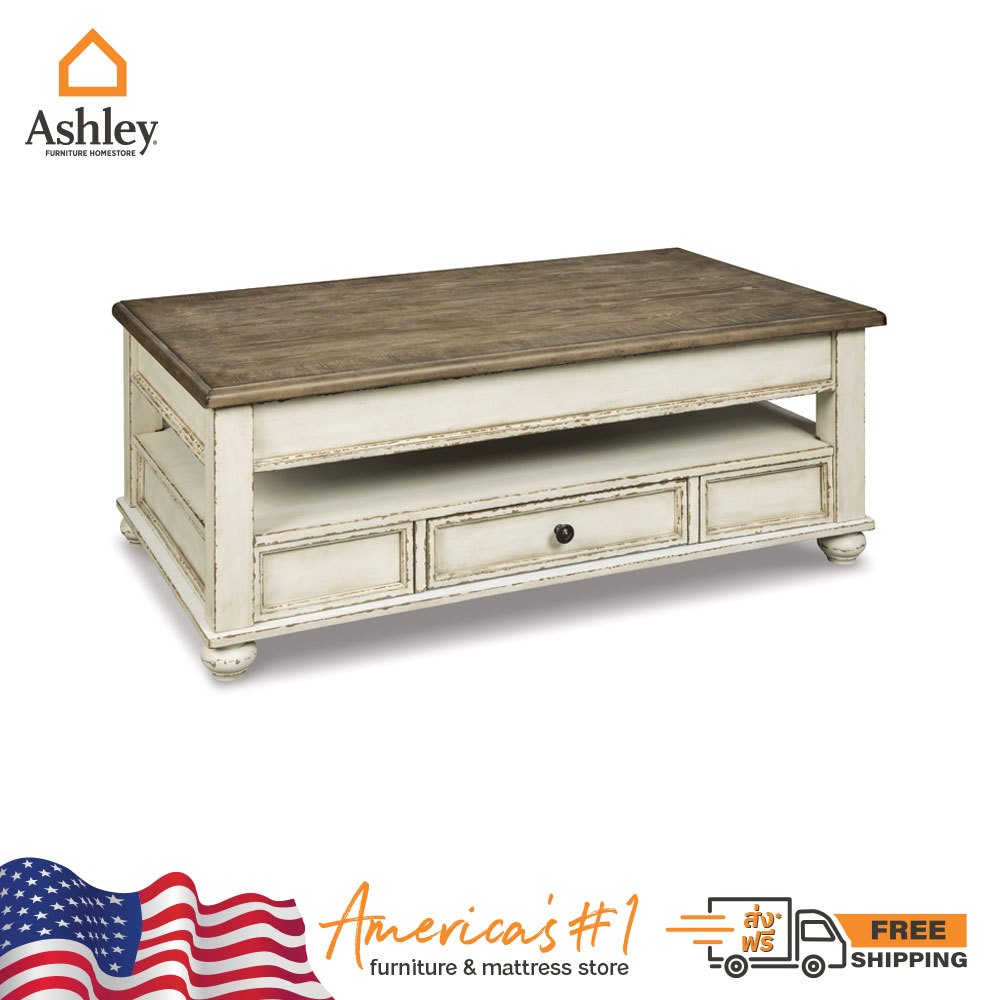 Ashley โต๊ะกลาง รุ่น REALYN/119,Coffee Table with Lift Top Shopee