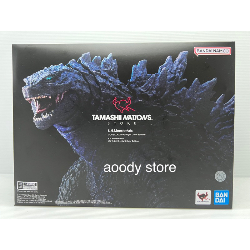 S.H.MonsterArts GODZILLA [2019]Night Color Edition TAMASHII NATIONS