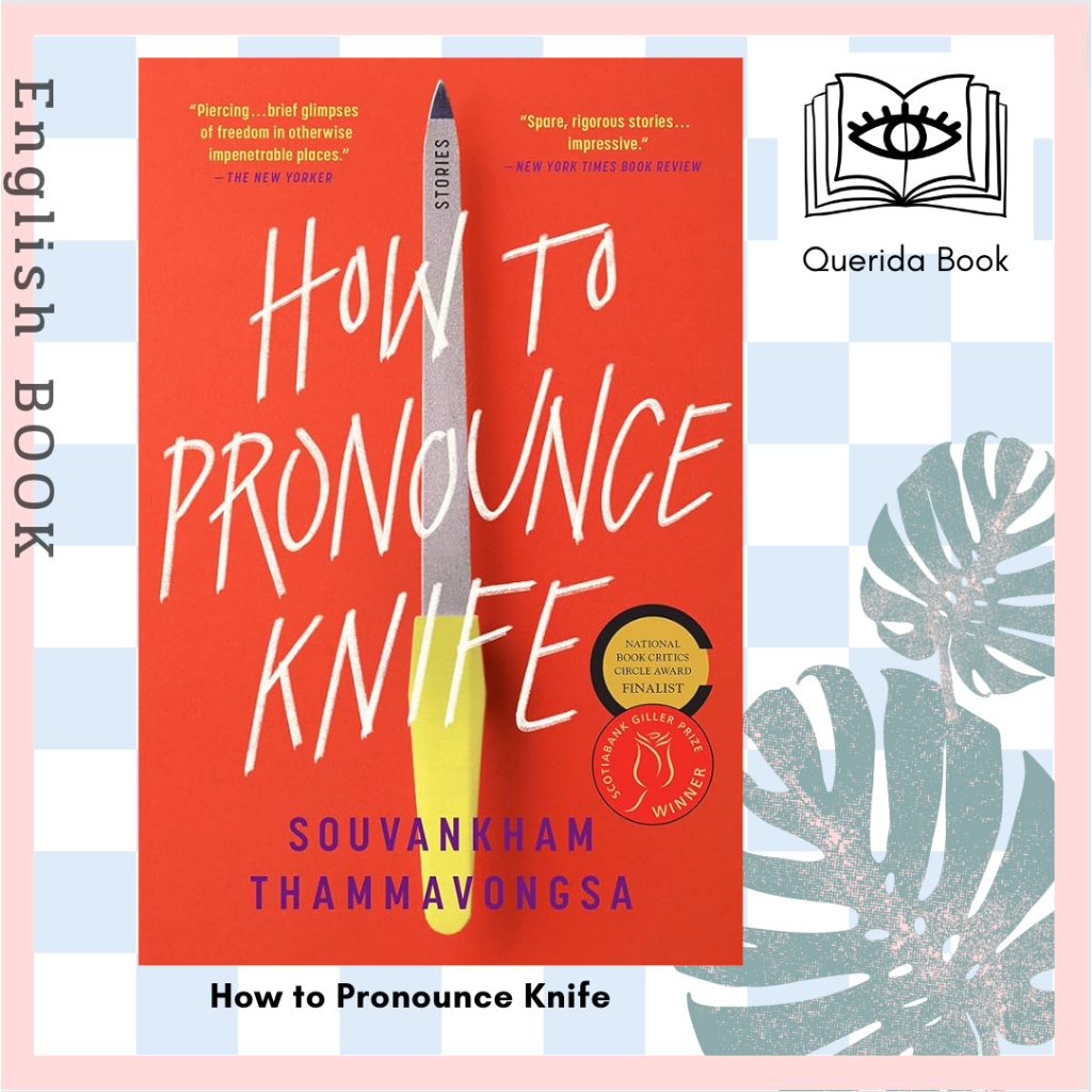 [Querida] หนังสือภาษาอังกฤษ How to Pronounce Knife Winner of the 2020